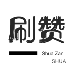 抖音粉丝涨粉网站免费版-抖音粉丝平台官网入口-抖音粉丝业务-抖音粉丝平台网站